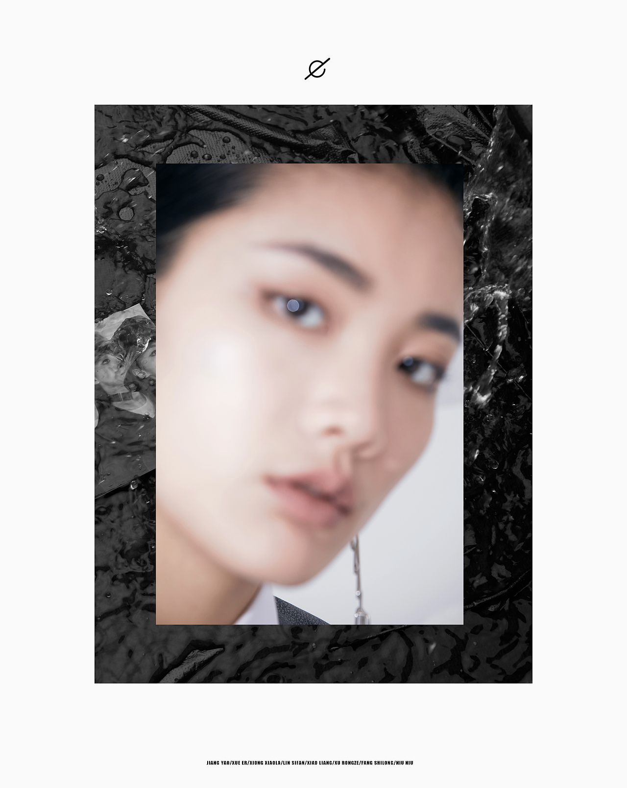 COLLECTIVISM // 集木