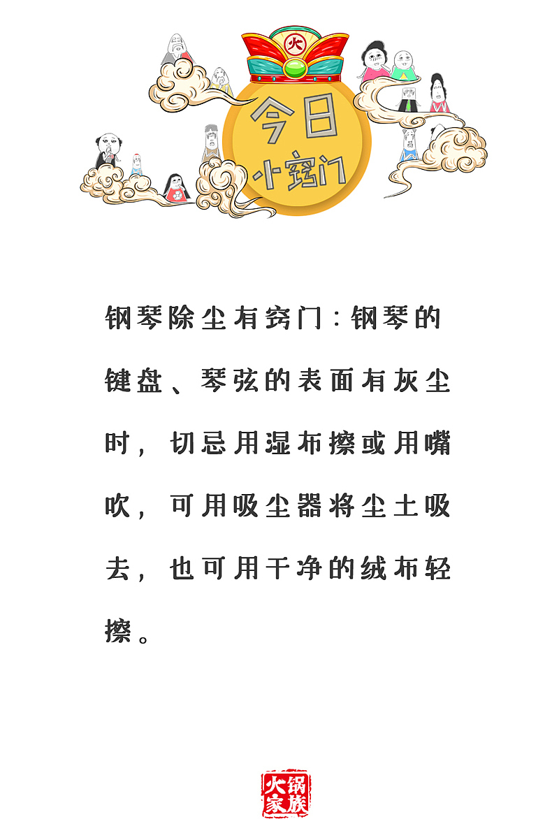 在回家的路上,买了个很贵的包