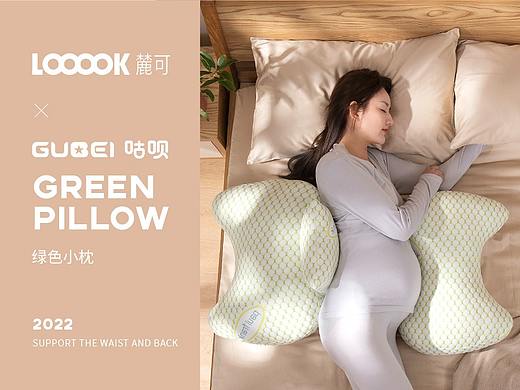 孕妇枕详情