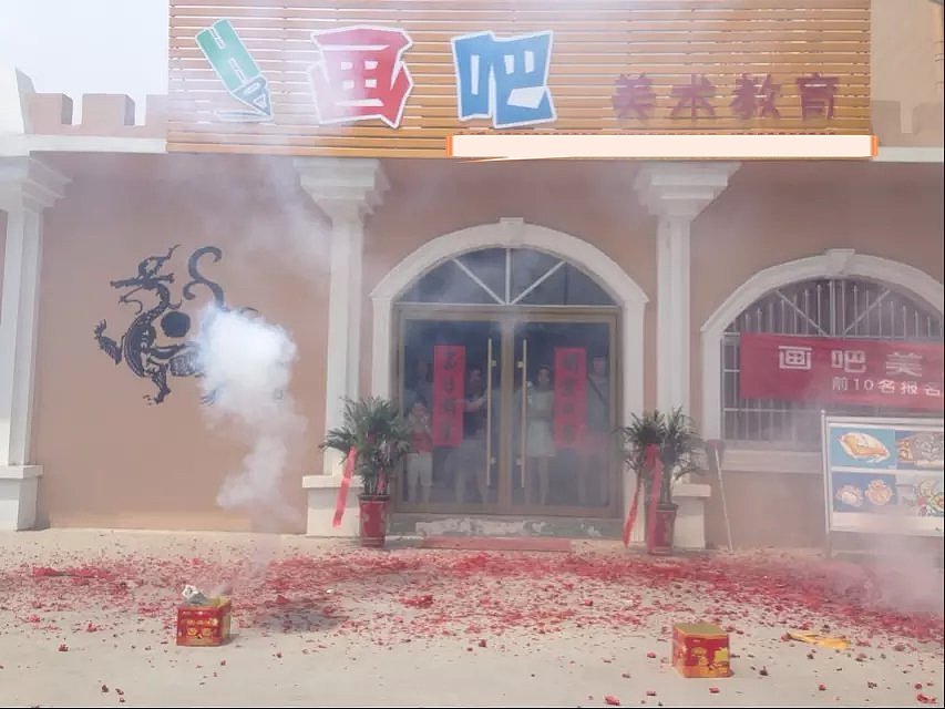 画室的logo（图ZMjk3NDYzNTY=） - Logo - 站酷设计师一山设计原创素材 - 站酷ZCOOL
