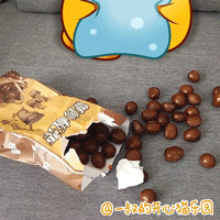 偶遇开心猫-1 （ 真实生活中的开心猫 ）（图ZNDg2NzUxMDg=） - 网络表情 - 站酷设计师李纬一原创素材 - 站酷ZCOOL