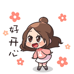 这个表情包贼嗲（图ZMTEyOTgwNzA0） - 网络表情 - 站酷设计师日仔原创素材 - 站酷ZCOOL