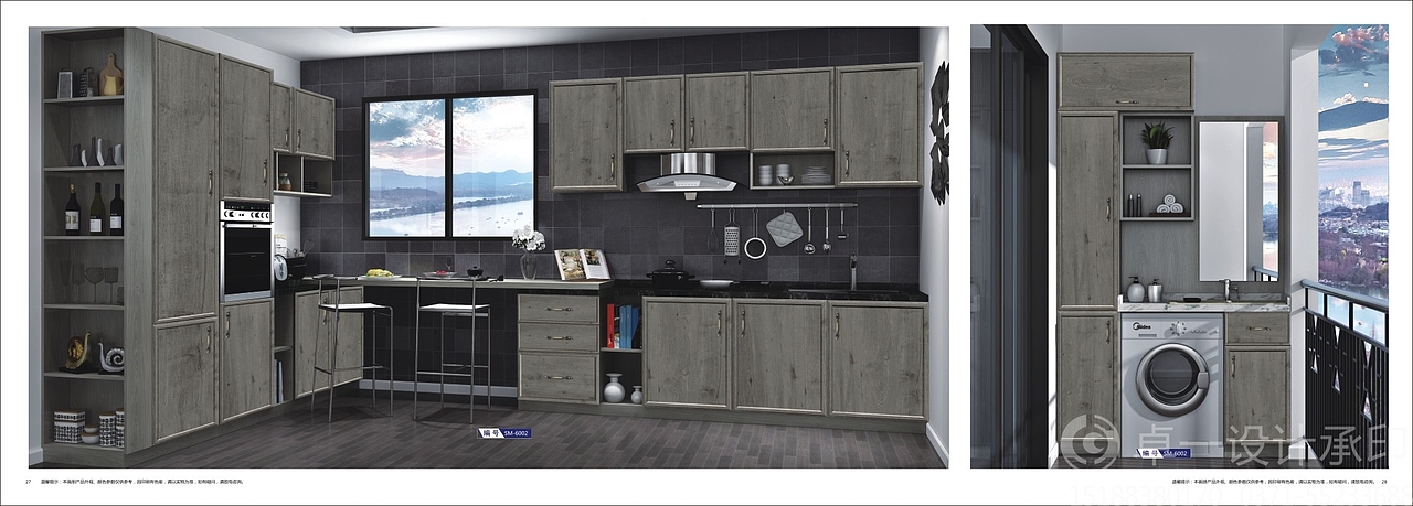 郑州定制吸塑衣柜画册设计、模压橱柜图册印刷（图ZMjA0MjE3NDU2） - 书籍/画册 - 站酷设计师VX一18736096828原创素材 - 站酷ZCOOL