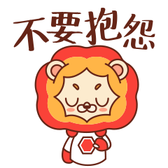 [表情包]狮阳阳第二弹（图ZMjc0Njc3Mjgw） - 网络表情 - 站酷设计师陌生的啪叽原创素材 - 站酷ZCOOL