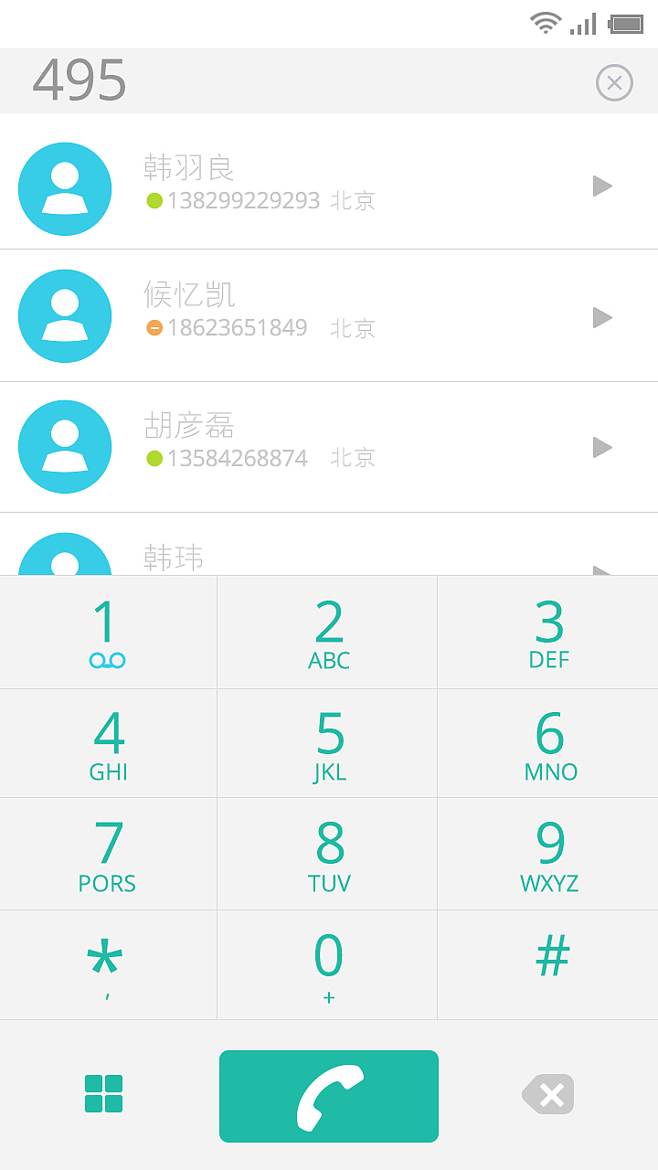 color piece（图ZMTcyNTU4MDg=） - APP界面 - 站酷设计师maooo_sst_design原创素材 - 站酷ZCOOL