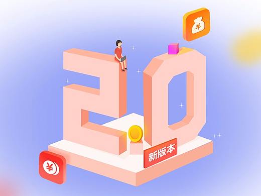 引导页