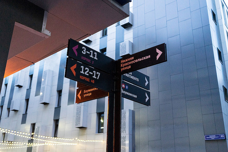 导视设计赏析-Loftec & Kleinhouse住宅（图ZMjAyODAxMTMy） - 商业空间设计 - 站酷设计师小羊760原创素材 - 站酷ZCOOL