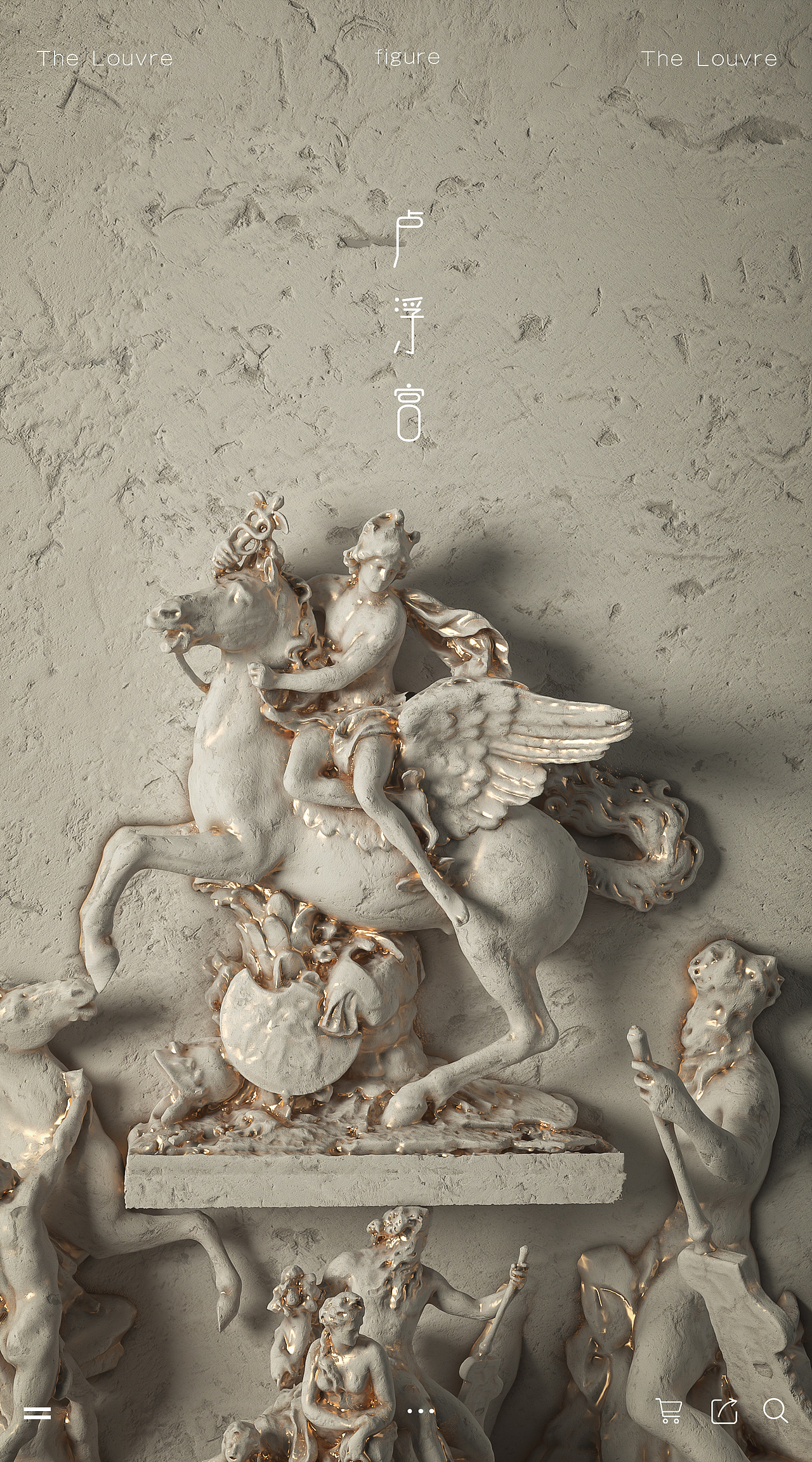 卢浮宫人物（图ZMjIxNTQ1MDUy） - 人物/生物 - 站酷设计师花生i原创素材 - 站酷ZCOOL