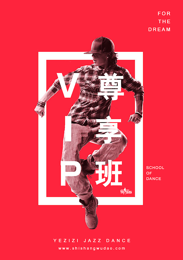 叶子子海报系列二（图ZMTUxMTEyODA4） - 海报 - 站酷设计师Rice0412原创素材 - 站酷ZCOOL