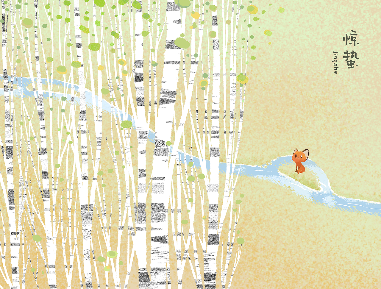 忙里偷闲的日常(图ZMjY5MjMwNDA0) - 创作习作 - 站酷设计师青屋子原创素材 - 站酷ZCOOL