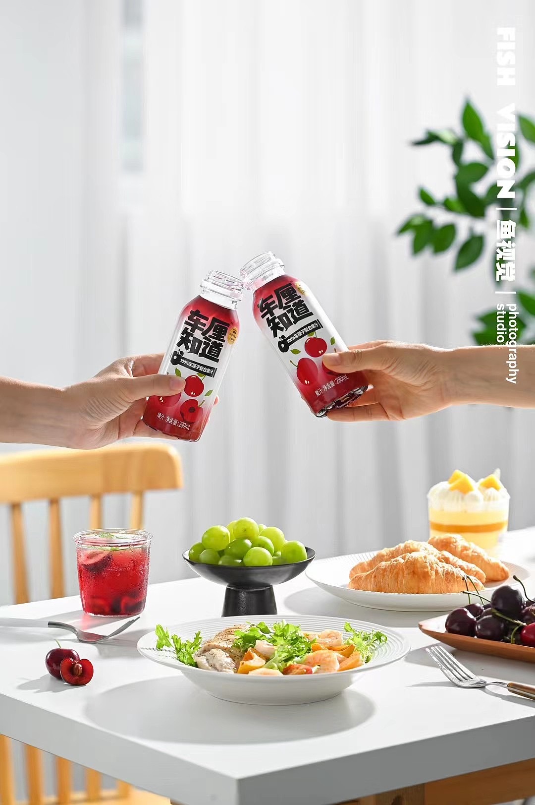 饮品饮料商业拍摄🎬