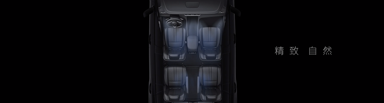 INX映思 x 理想ONE OTA2.0动态视觉（图ZMjQ1MzEwNzg0） - 动画/影视 - 站酷设计师INXStudio原创素材 - 站酷ZCOOL