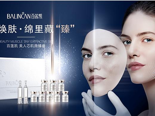 品牌原创设计，请勿商用