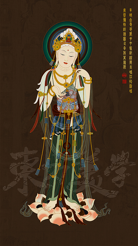 敦煌57窟 弥勒说法图胁侍菩萨像