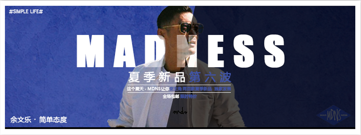 banner练习（图ZNzYxMjc3ODA=） - 运营设计 - 站酷设计师datooooo原创素材 - 站酷ZCOOL