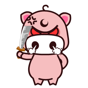 魔魔猪——翔通动漫原创表情图