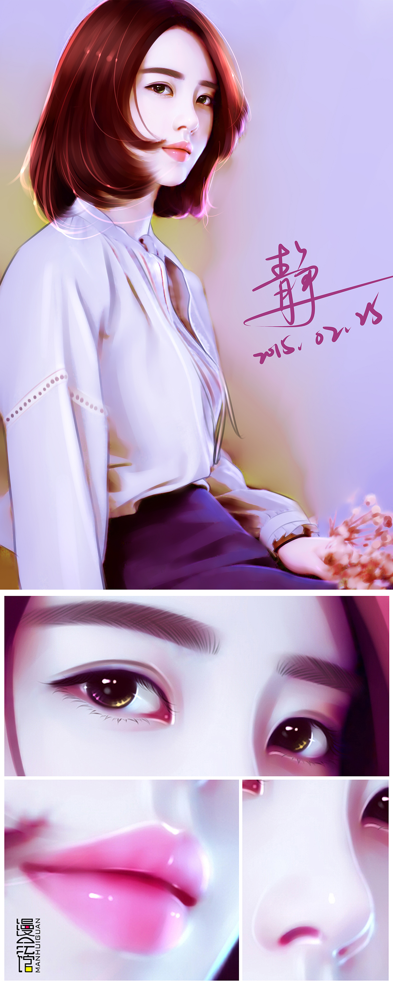 转手绘（图ZMzEyNTYzMDg=） - 创作习作 - 站酷设计师柠檬ccc1原创素材 - 站酷ZCOOL