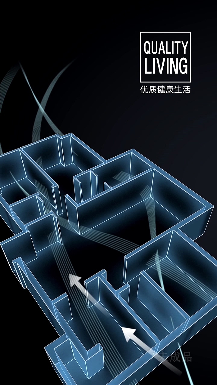 瑞虹展厅系列视频（屏保 \ 新风）（图ZMTI5NTAwMjUy） - 短片 - 站酷设计师matador128原创素材 - 站酷ZCOOL