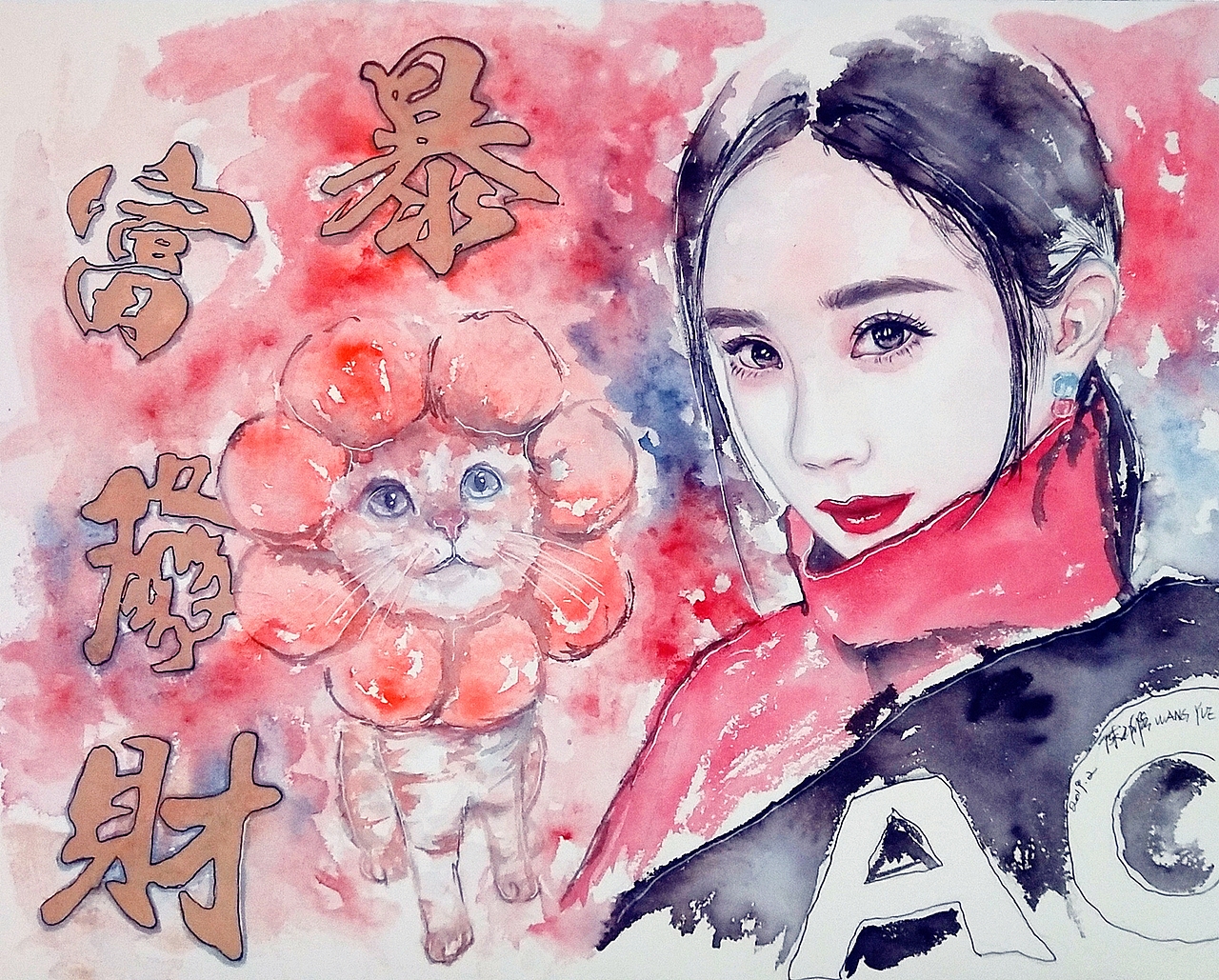 新年当有新愿望，那就是暴富发财！