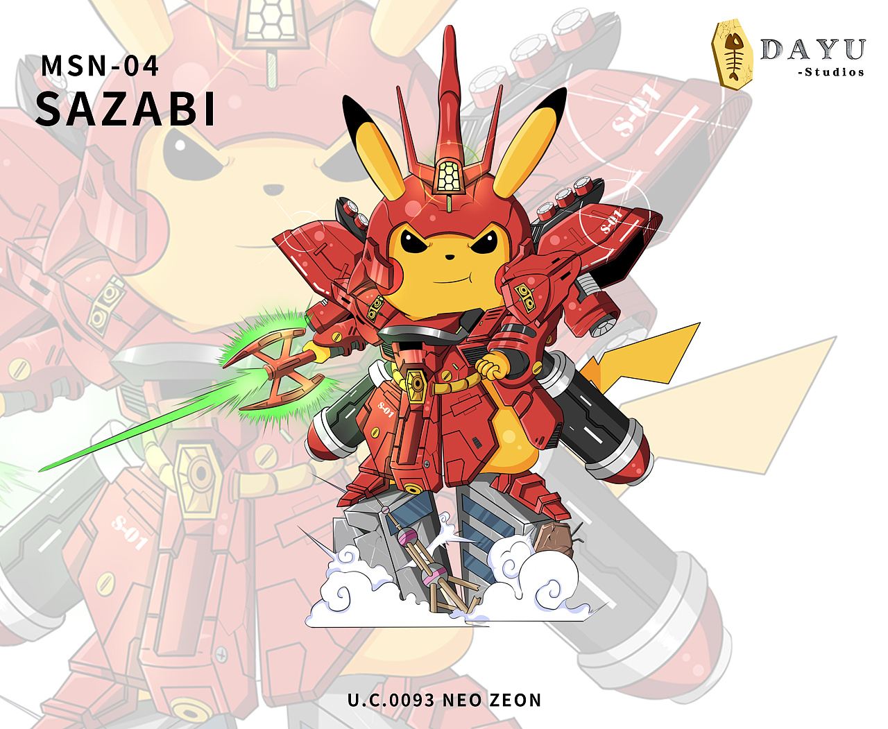 沙扎比皮卡丘合体手办