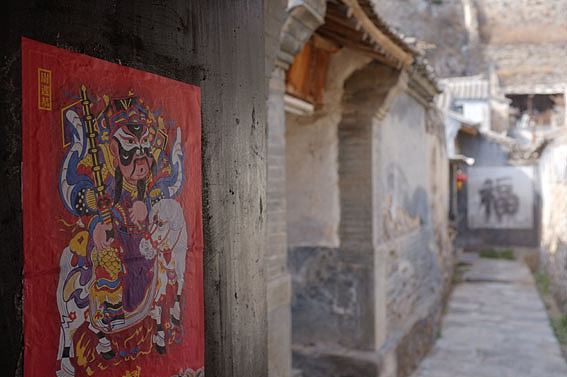 【摄影】那些风景－爨底下村（图ZNTkwNDM3Ng==） - 风光摄影 - 站酷设计师naza原创素材 - 站酷ZCOOL