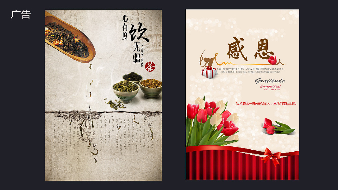 作品--1（图ZMTAwODAzNzA0） - APP界面 - 站酷设计师向往幸福原创素材 - 站酷ZCOOL