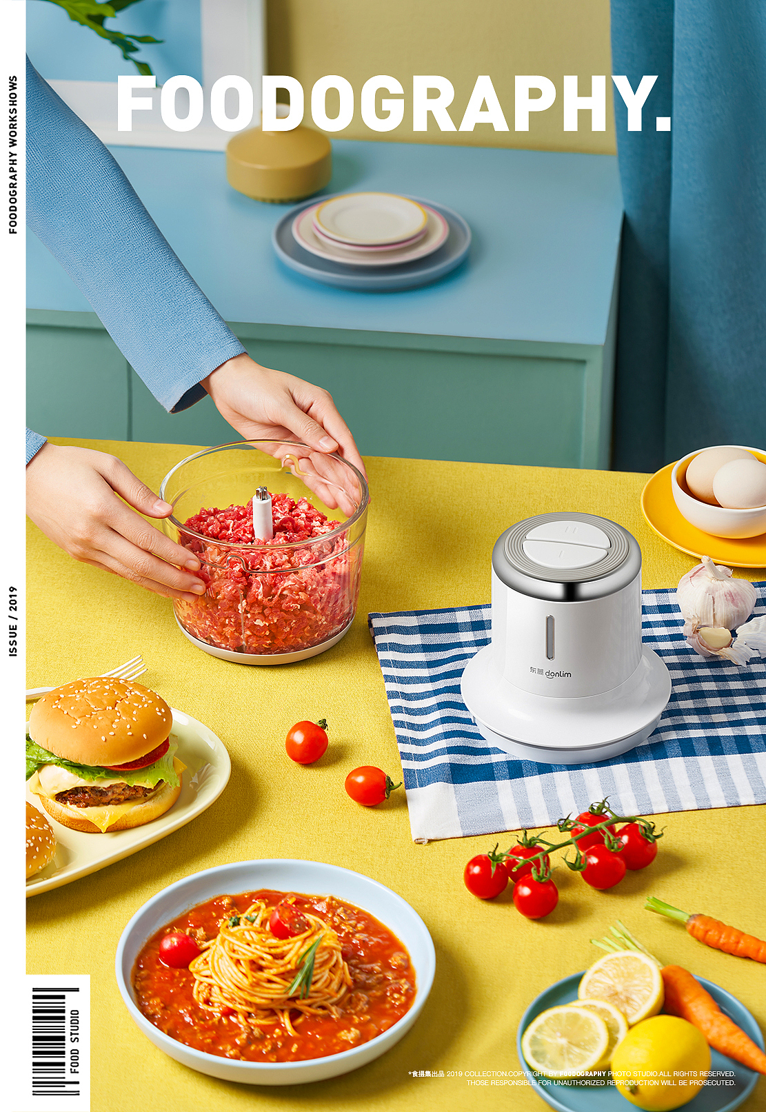 电商摄影 | 东菱无线料理机 ✖ foodography(图ZMjA3ODU1Mjg0) - 产品摄影 - 站酷设计师Foodography原创素材 - 站酷ZCOOL
