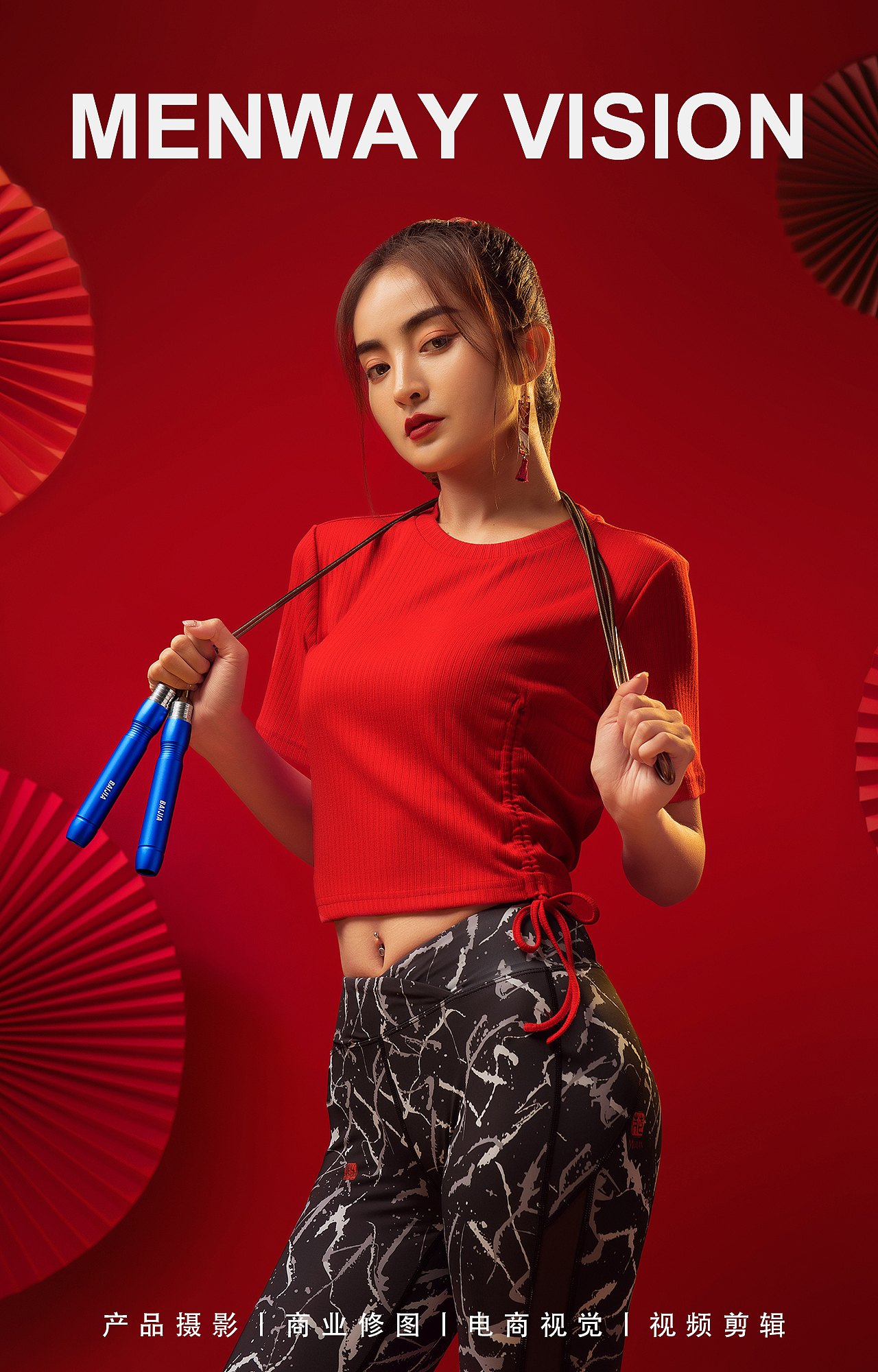 健身器材/跳绳/产品摄影（图ZMjIwMzgzNzU2） - 产品摄影 - 站酷设计师漫薇视觉原创素材 - 站酷ZCOOL
