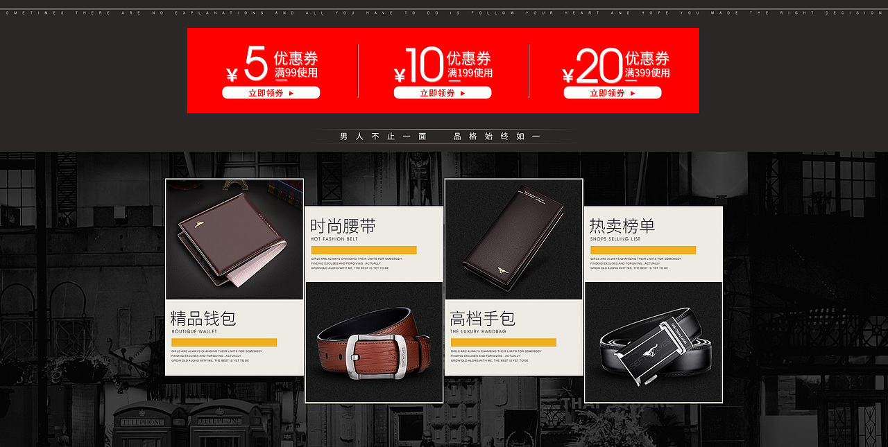 多产品组合，图片自己修的（图ZNTcyNDM4ODg=） - 海报 - 站酷设计师千殇变无殇原创素材 - 站酷ZCOOL