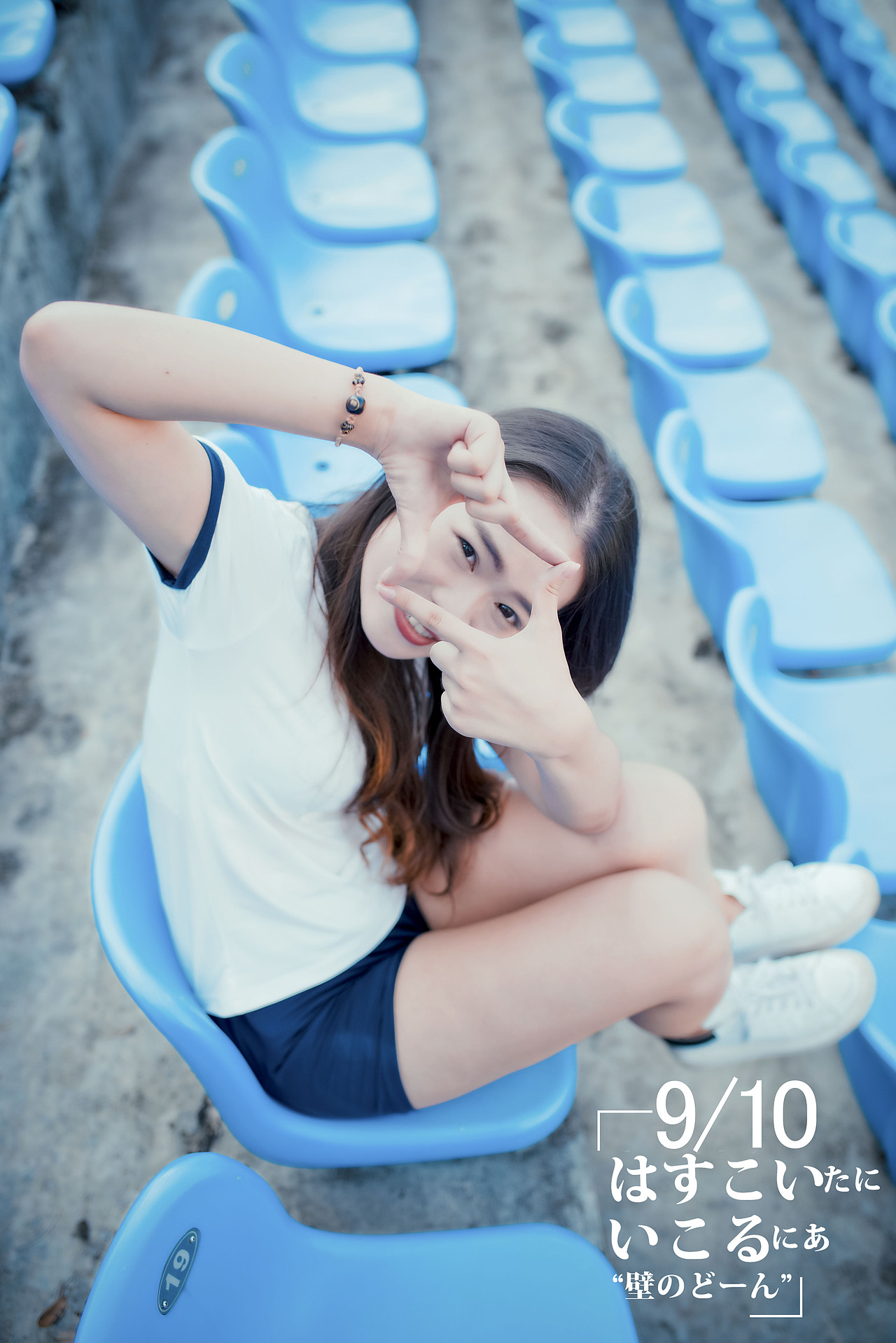 深大-元气少女九月十号（图ZOTEyNTE3NDQ=） - 人像摄影 - 站酷设计师时差afor原创素材 - 站酷ZCOOL