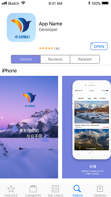 移动端设计（图ZMTM4NjI1NTYw） - APP界面 - 站酷设计师周琳杰原创素材 - 站酷ZCOOL