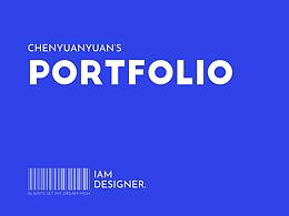 【个人作品合辑】