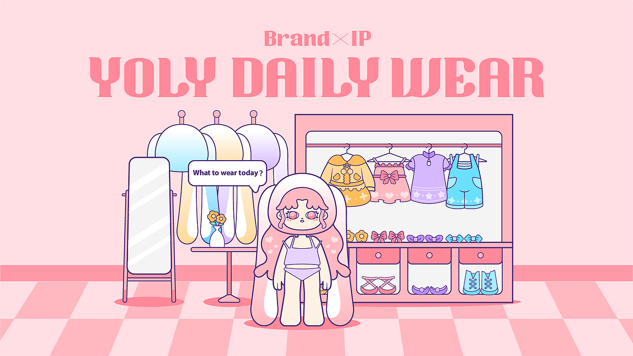 YOLY - IP形象设计