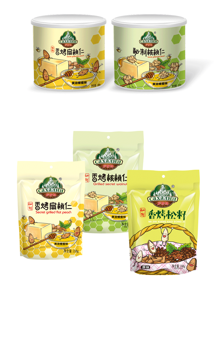 薩哈林家的堅果們（圖ZODMxODUyNzY=） - 包裝 - 站酷設計師廣東年輪設計原創(chuàng)素材 - 站酷ZCOOL