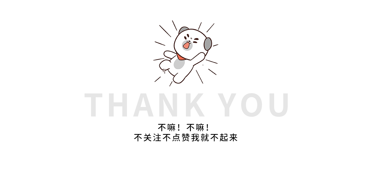 霸道总裁Joe的星期一（图ZMjQ5MDI1NTQ0） - 网络表情 - 站酷设计师江浩大叔工作室原创素材 - 站酷ZCOOL