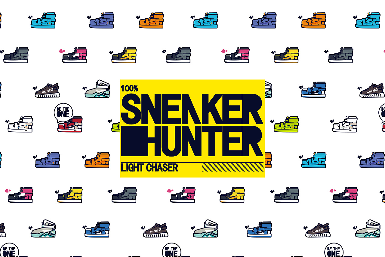 sneaker hunter