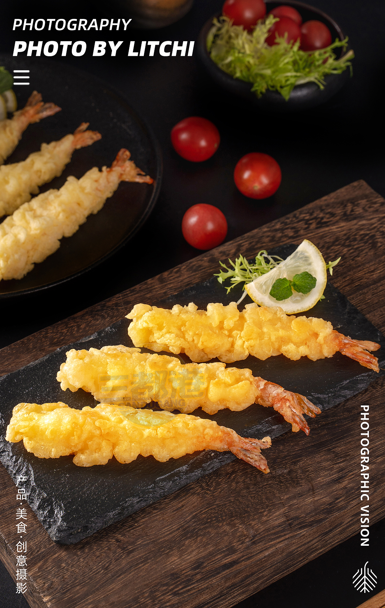 美食烹饪拍摄(黄花鱼/天妇罗虾/鳗鱼/青花鱼)