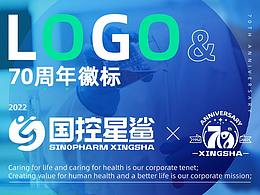 國(guó)控星鯊品牌-全新logo/70周年徽標(biāo)