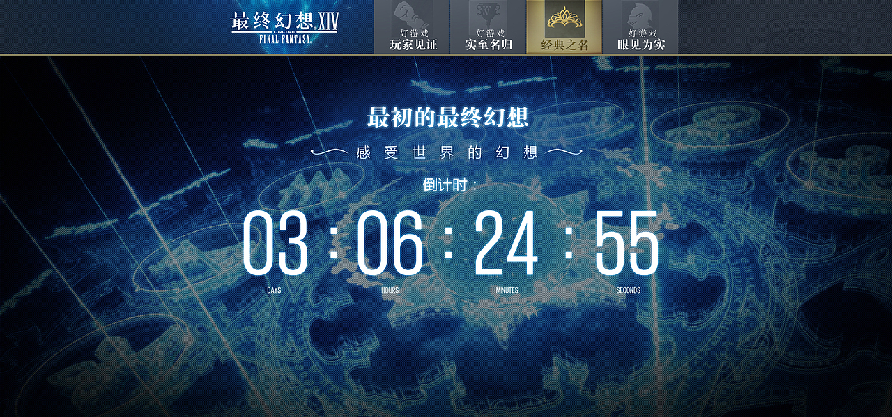 2014作品集（图ZMjQ3NTM5NTI=） - 游戏/娱乐 - 站酷设计师SunArmy原创素材 - 站酷ZCOOL
