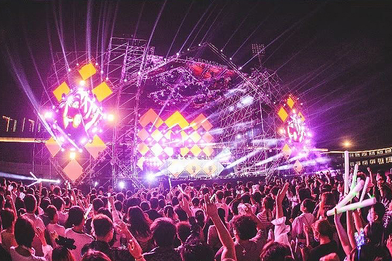 2020foreveryoung海口音乐节