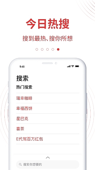 联我APP&网页（移动端&PC端）（图ZMjc1ODAxNjI0） - 企业官网 - 站酷设计师凌感视界原创素材 - 站酷ZCOOL