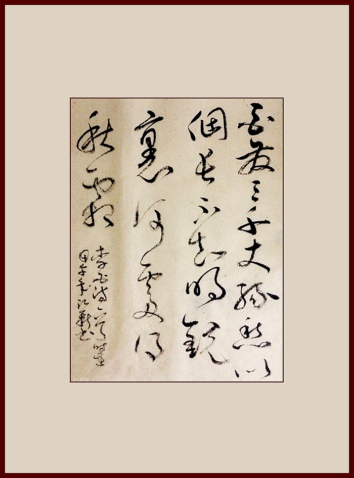 弘新十月书法展(图ZMjAyMTQxOTI=) - 书法 - 站酷设计师banter原创素材 - 站酷ZCOOL