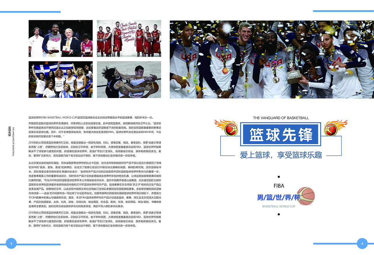 logo字体，画册设计（图ZMTM4NTg1NTA4） - Logo - 站酷设计师ZhaoYJ001原创素材 - 站酷ZCOOL