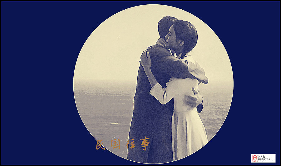 刘勇良数码作品:民国往事