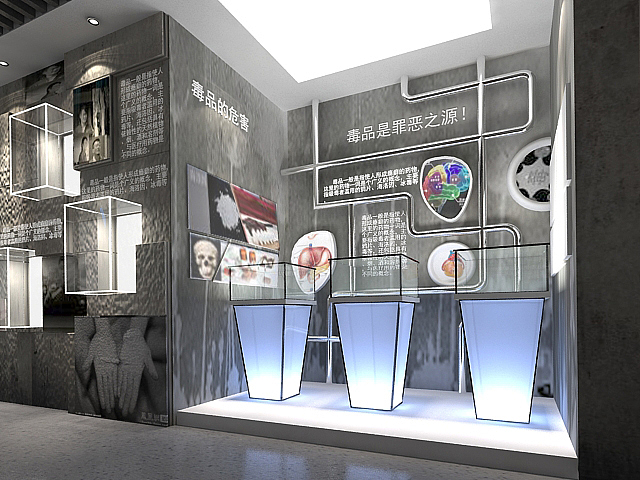 禁毒教育基地（圖ZMTAzMzI1NzE2） - 展陳設計 - 站酷設計師小明同學lhm原創(chuàng)素材 - 站酷ZCOOL