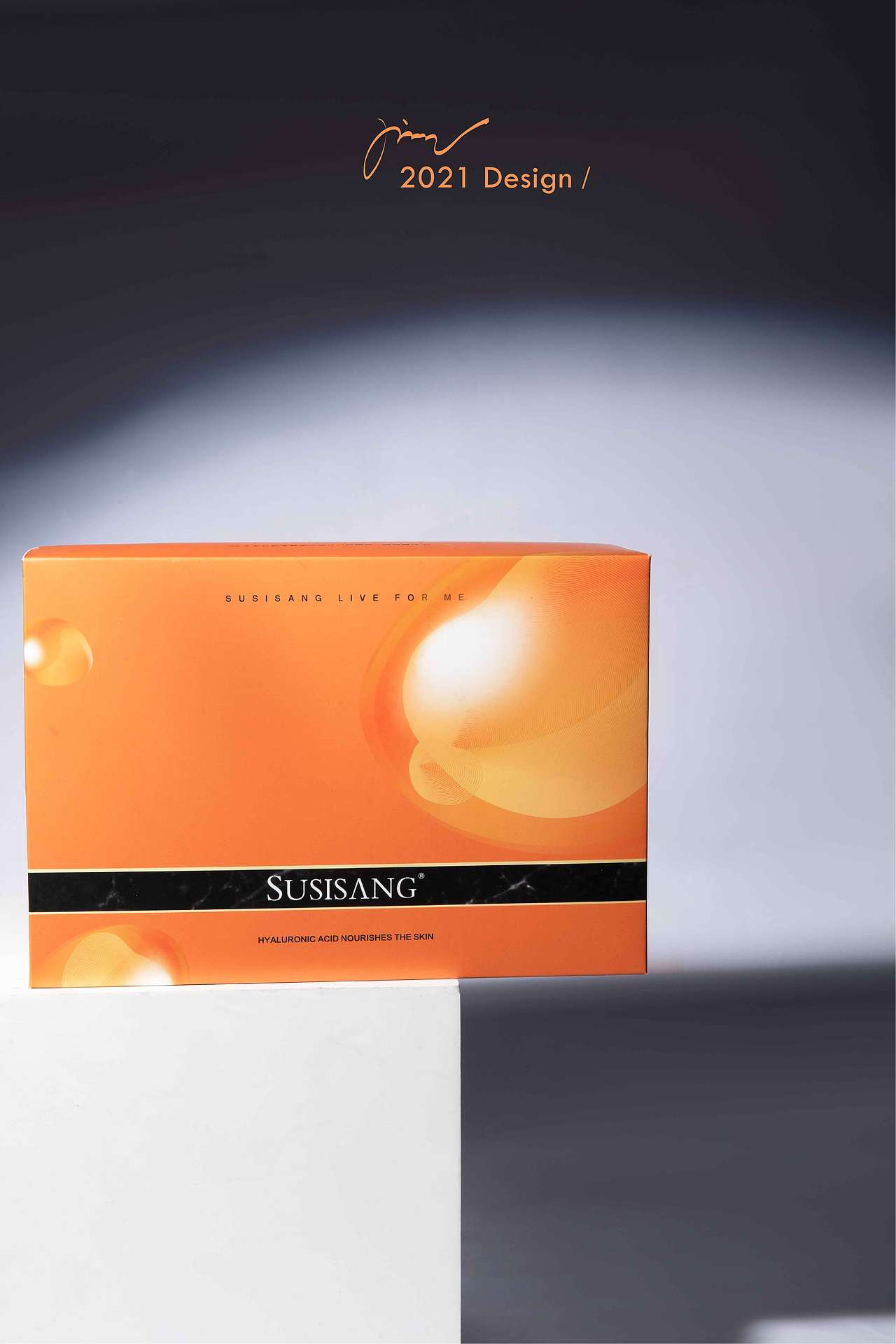 玻尿酸毛巾礼盒