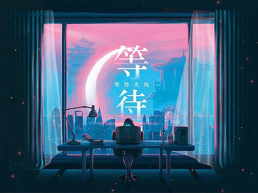 等待光线（插画/写实/手绘/板绘/场景/治愈/画画）
