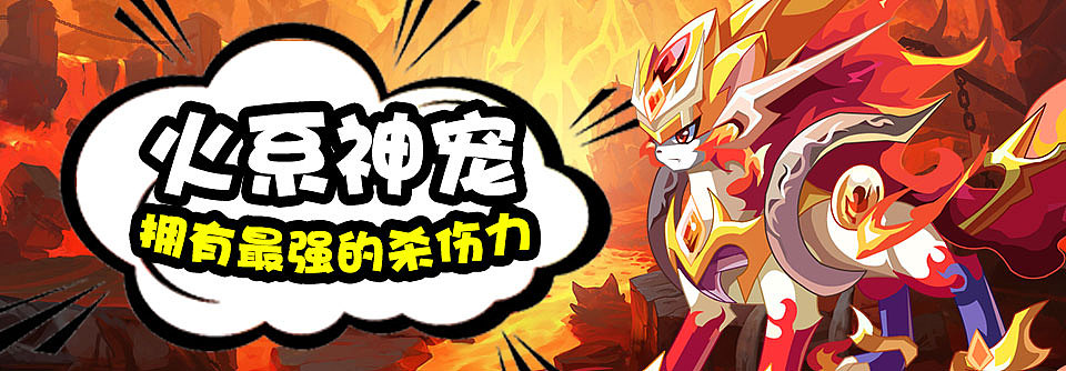 精灵广告投放（图ZMjMzOTA1MTA4） - 海报 - 站酷设计师Vikiiii原创素材 - 站酷ZCOOL