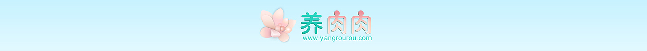 帮朋友做的网站logo（图ZMTY4NjU1NjA=） - Logo - 站酷设计师奋斗的豆子原创素材 - 站酷ZCOOL