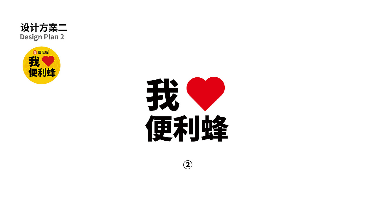 主KV及物料延展（图ZMTU1NTQ1NTEy） - 海报 - 站酷设计师LibraPaul原创素材 - 站酷ZCOOL
